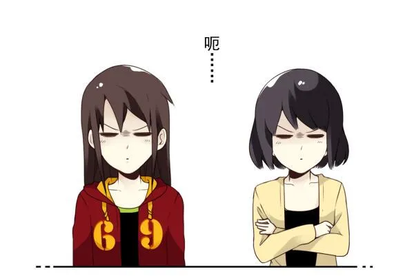 第三季81-83：受害者 第24页
