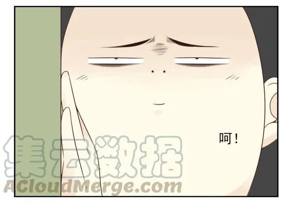 第三季84-85：吓死你 第11页