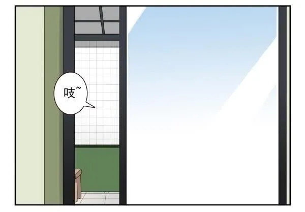 第三季84-85：吓死你 第16页