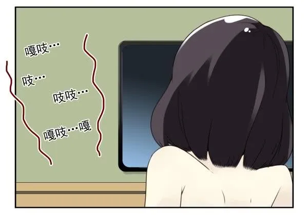 第三季84-85：吓死你 第24页