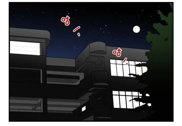 第三季86-87：你住我隔壁？ 第22页