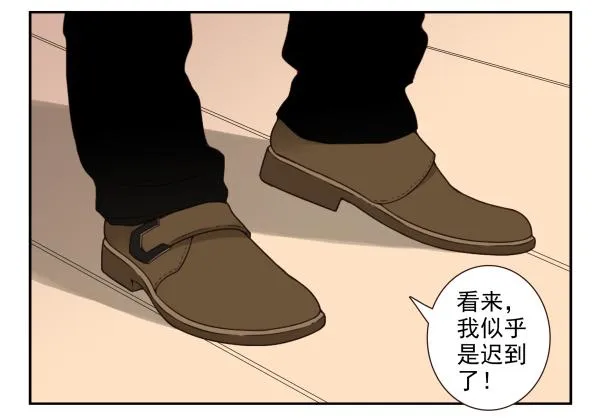 第三季90-91：哥海量 第10页