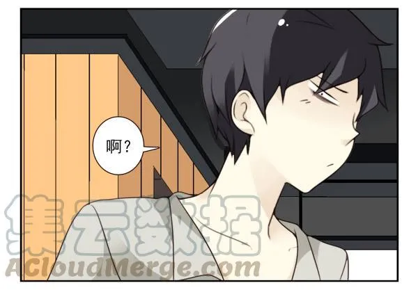 第三季90-91：哥海量 第21页