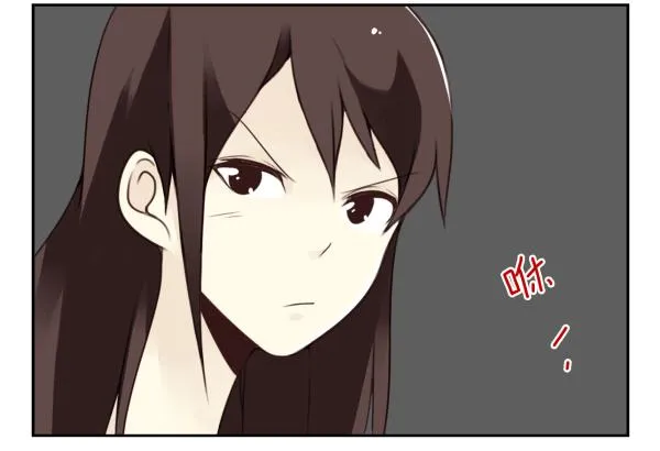 第三季92-94：不讲理 第15页