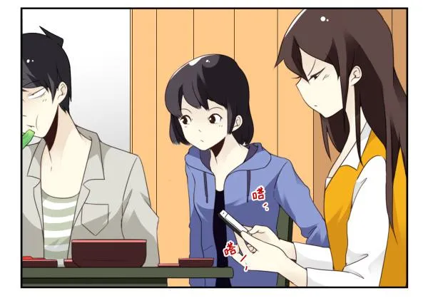 第三季92-94：不讲理 第16页