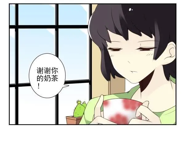 第三季98-100，回家 第26页