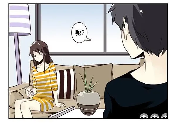 第三季104-106：尴尬 第19页
