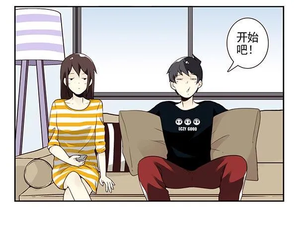 第三季104-106：尴尬 第26页