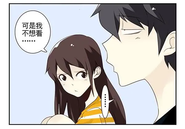 第三季104-106：尴尬 第35页