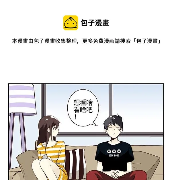 第三季104-106：尴尬 第37页