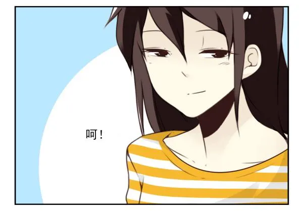 第三季107-109：约会？ 第24页