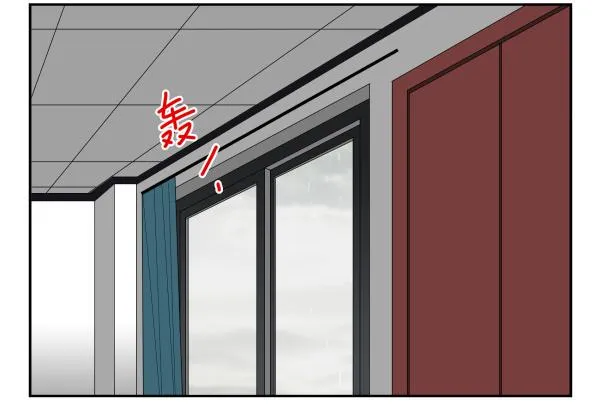 第三季107-109：约会？ 第29页