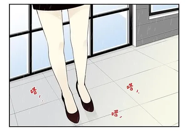 第三季113-115：（终） 第3页