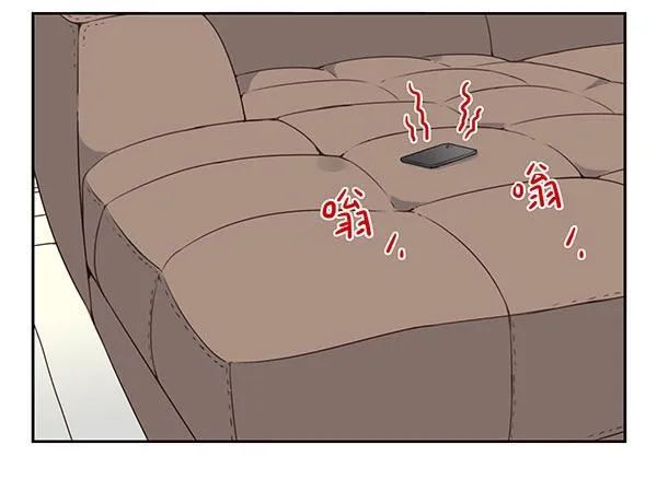 第三季113-115：（终） 第26页