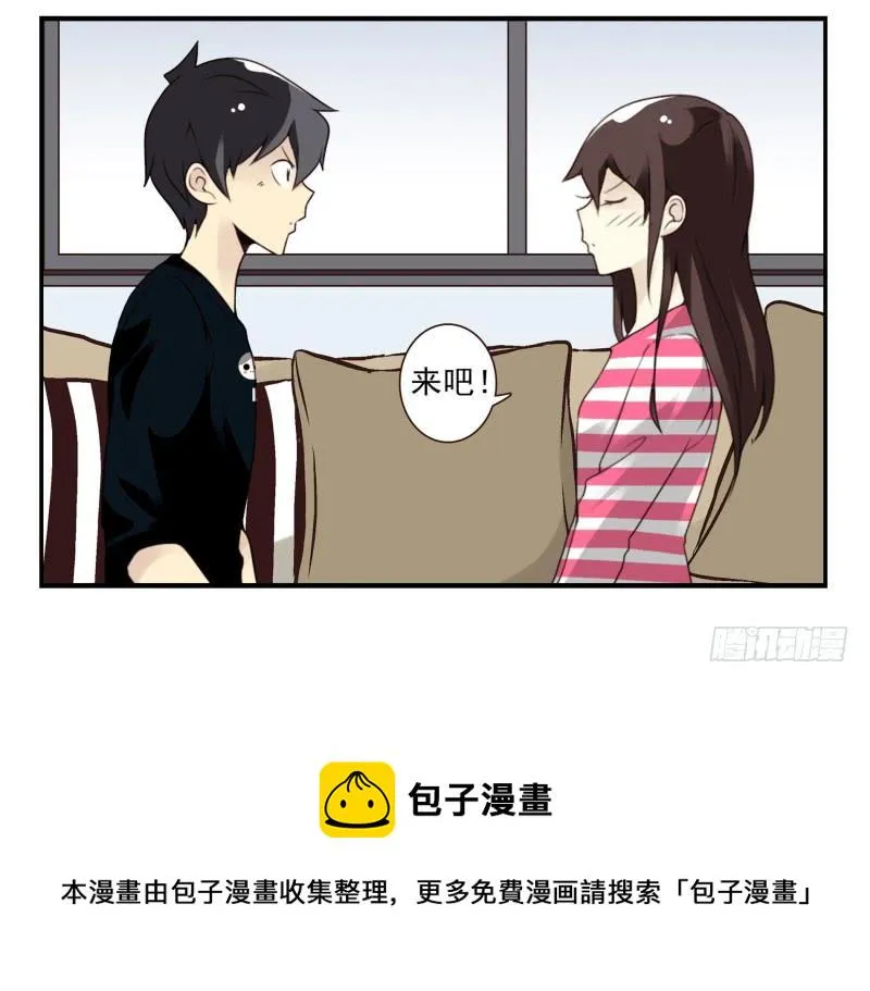 第四季3-5：有所改变 第39页