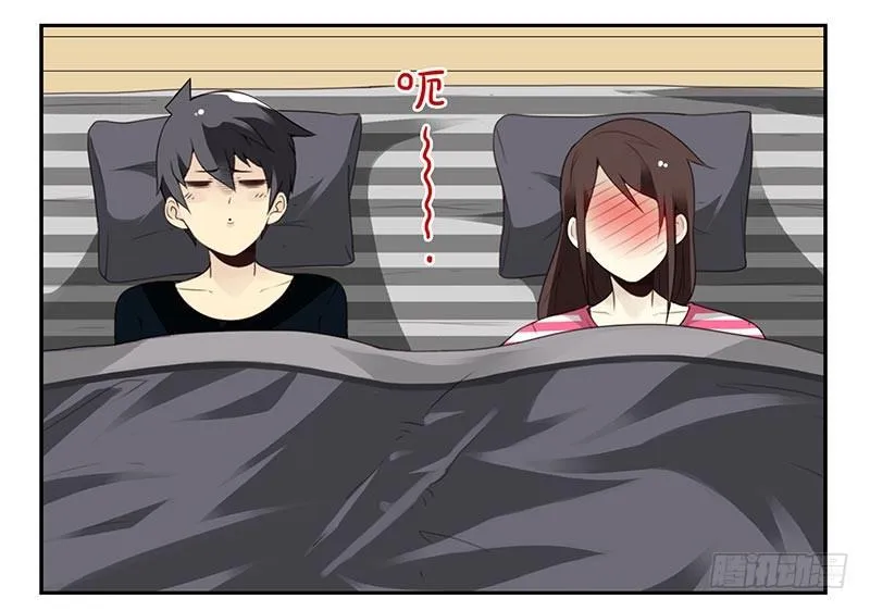 第四季8-9:同床 第24页