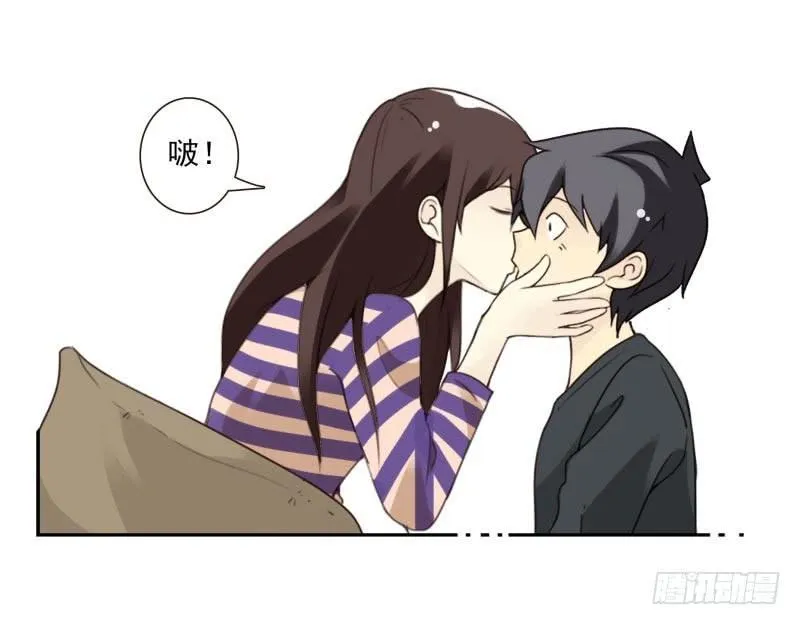 第四季21-26：在哪做？ 第13页