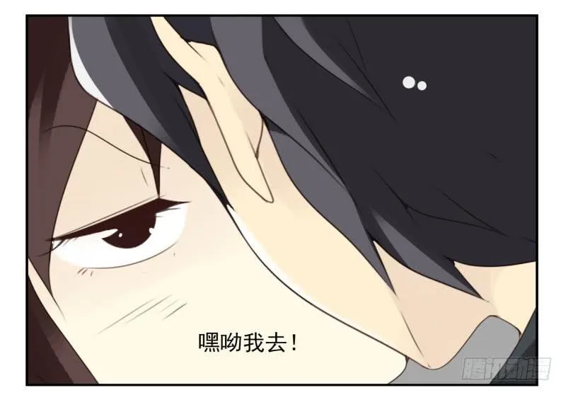 第四季21-26：在哪做？ 第25页