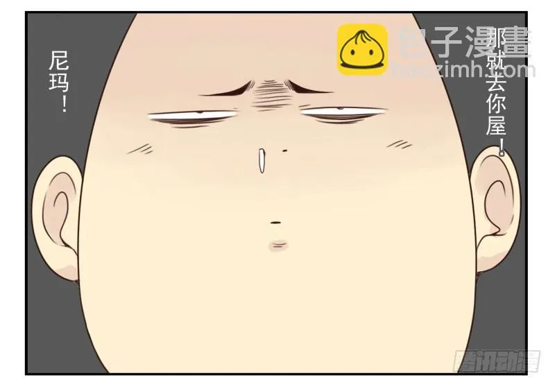 第四季21-26：在哪做？ 第56页