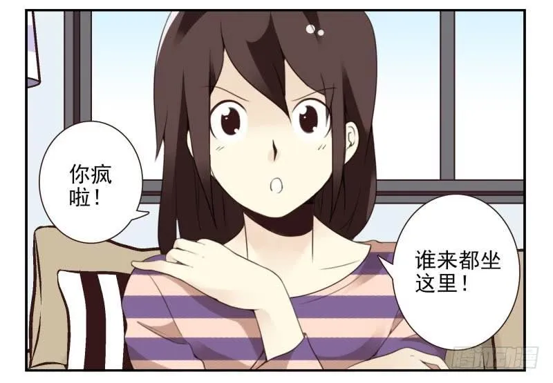 第四季21-26：在哪做？ 第59页