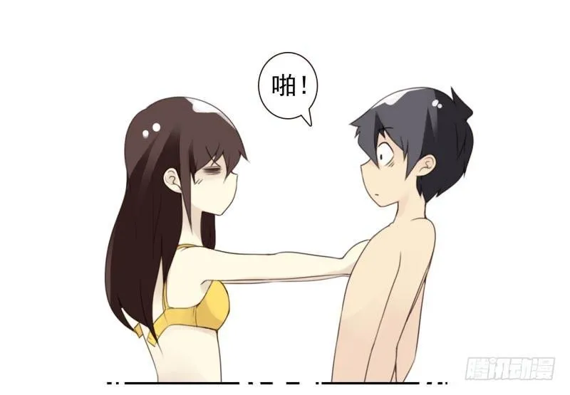 第四季21-26：在哪做？ 第73页