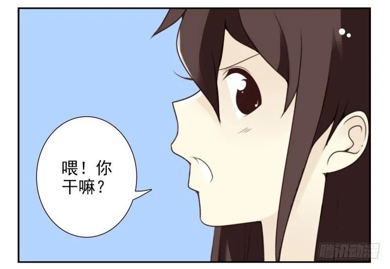 第四季21-26：在哪做？ 第76页