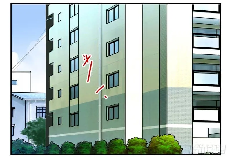 第四季46-47：我妹没放弃 第2页