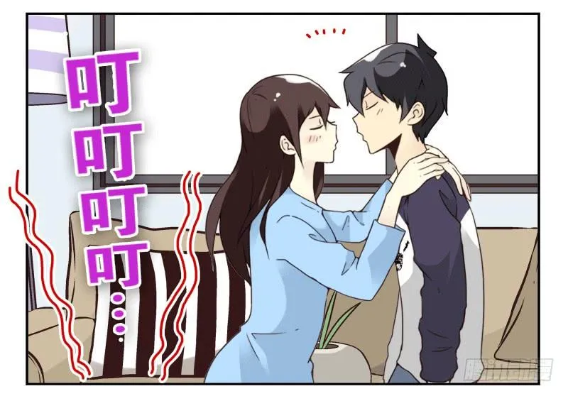 第四季53-55：怎么又是他 第17页