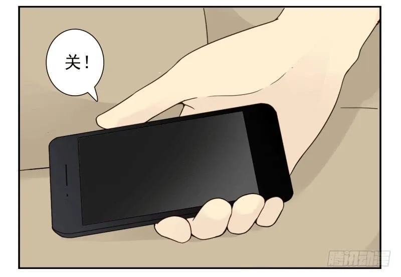 第四季53-55：怎么又是他 第19页