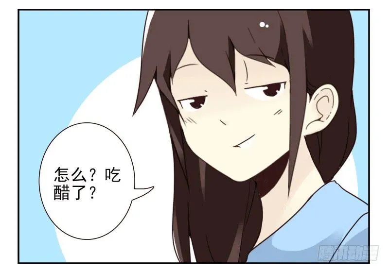 第四季53-55：怎么又是他 第38页