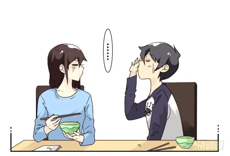 第三季56-58：送礼送黄瓜 第12页
