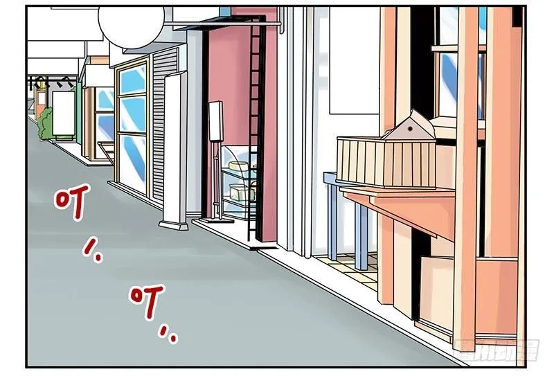 第四季59-60：旅文红人 第2页