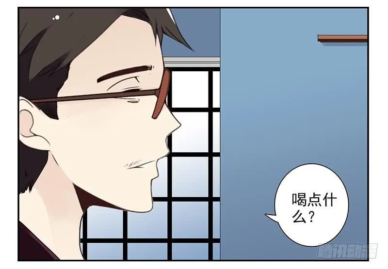 第四季59-60：旅文红人 第5页