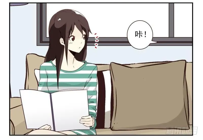 第四季63-64：我去写书好吗？ 第5页