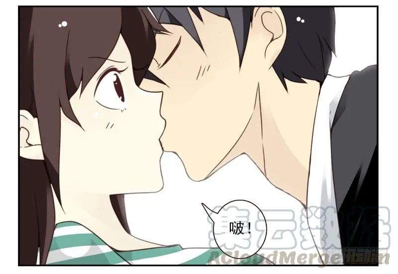 第四季63-64：我去写书好吗？ 第11页