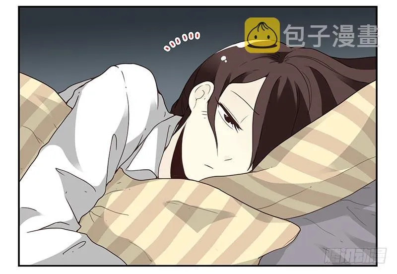 第四季65-66：写个毛线？ 第4页