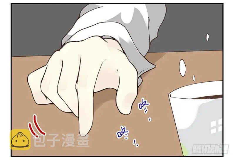第四季65-66：写个毛线？ 第15页