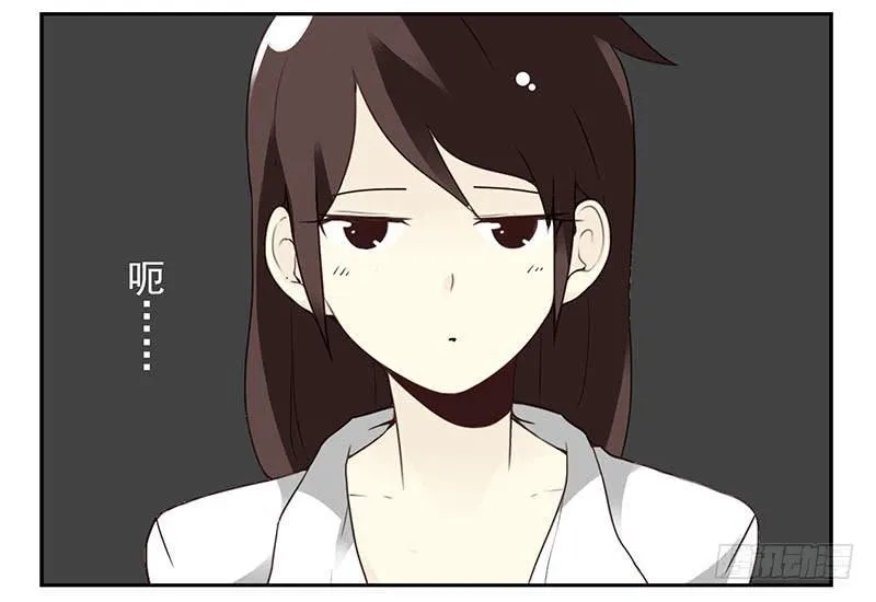第四季65-66：写个毛线？ 第25页