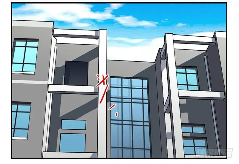 第四季71-72：不在家？ 第15页