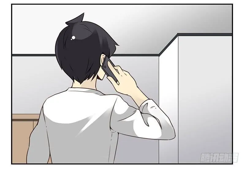 第四季71-72：不在家？ 第24页