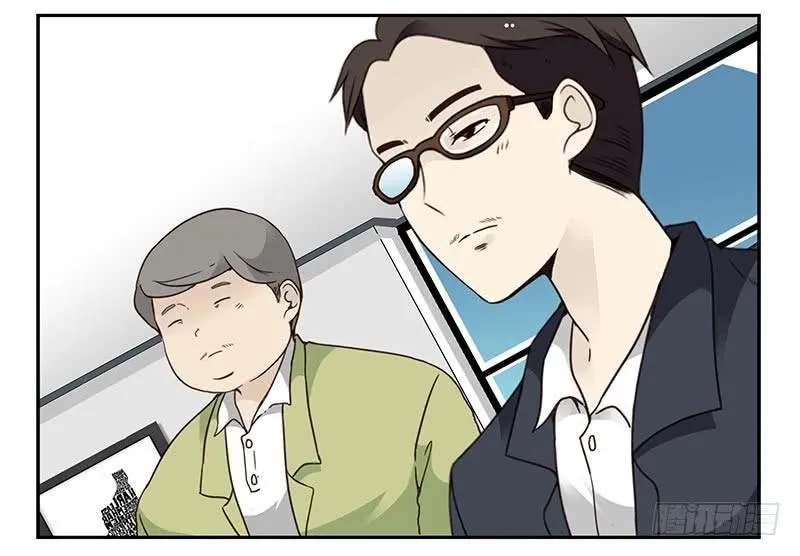 第四季75-76：我刚到！ 第10页