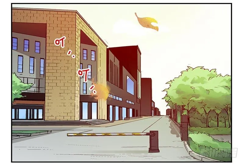 第四季73-74：做什么去了？ 第2页