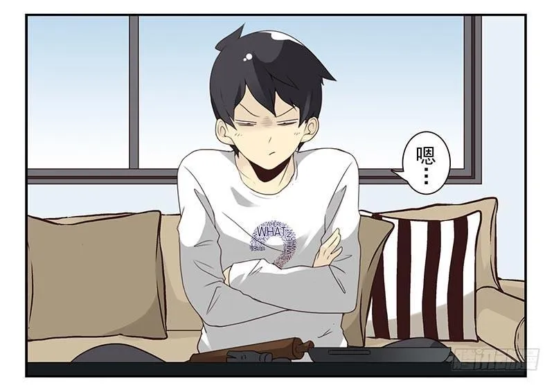 第四季73-74：做什么去了？ 第17页