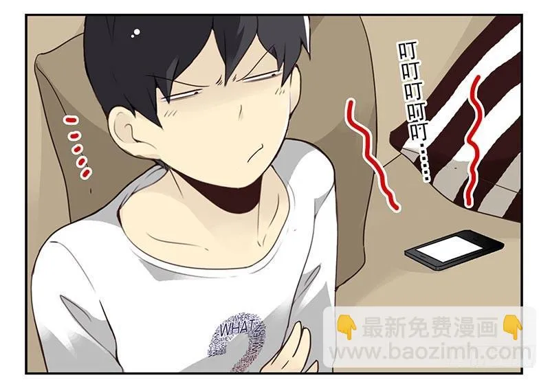 第四季73-74：做什么去了？ 第18页