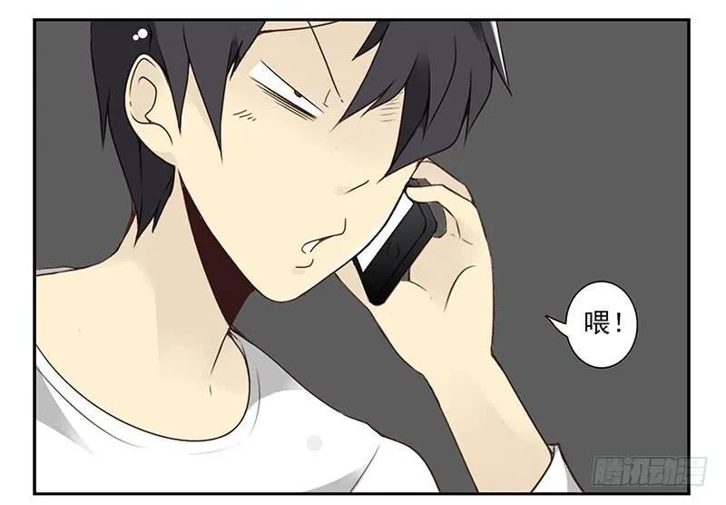 第四季73-74：做什么去了？ 第19页
