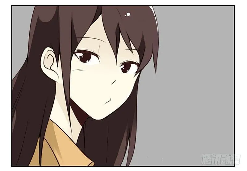 第四季77-78：你真污！ 第10页