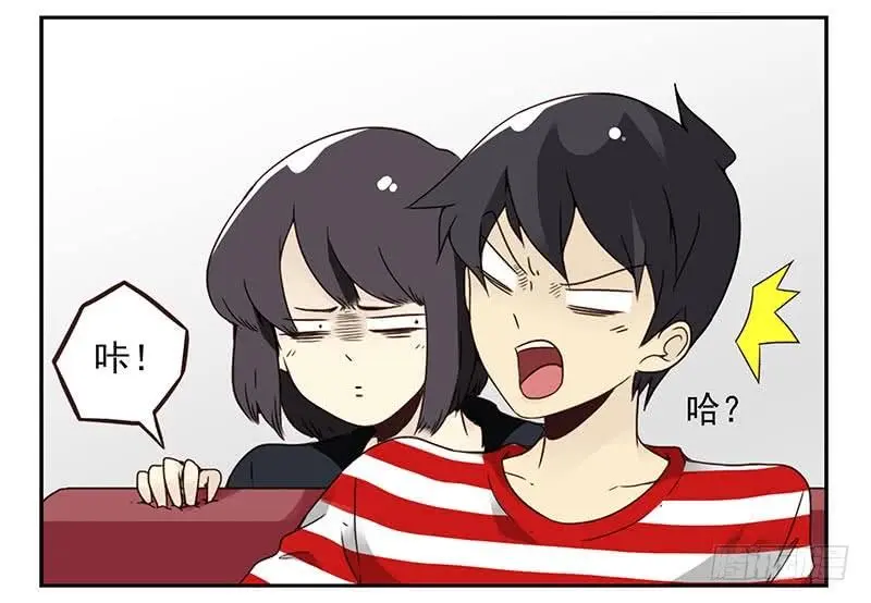 第四季83-84:没求成？ 第8页
