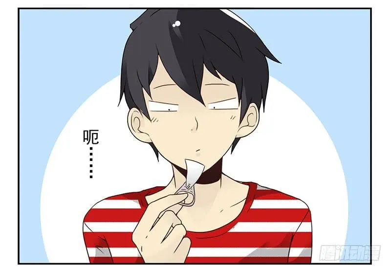 第四季85-86:嫁给我 第9页