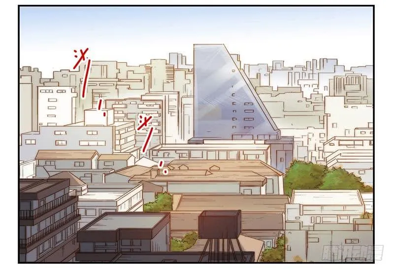 第四季85-86:嫁给我 第15页
