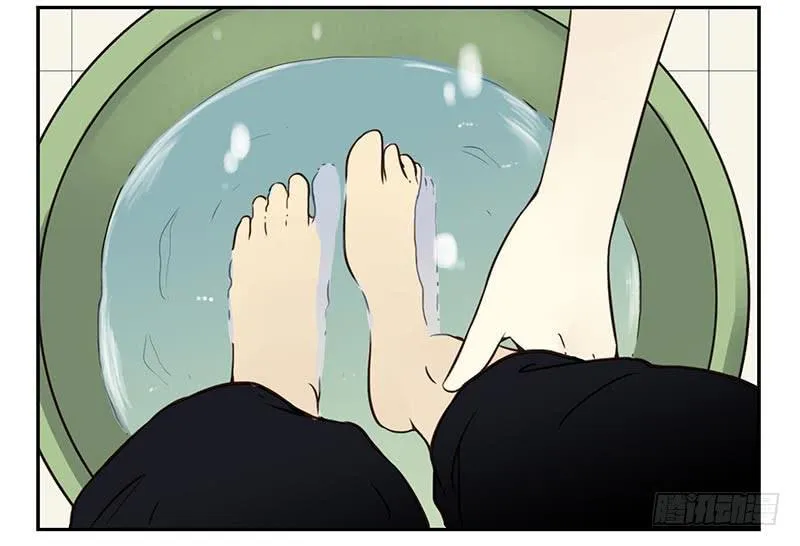 第91-92：支持你! 第2页